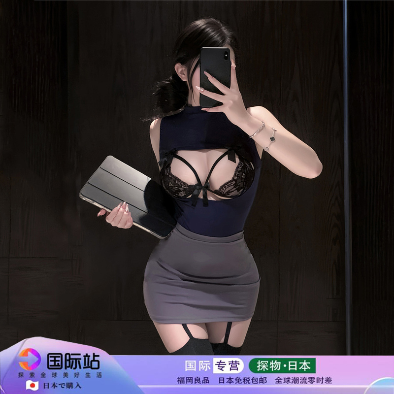 Japanese Taolo Sexy Secretary Uniform Bellyband Outfit for Women, Deep Blue Lace Hollow-Out Pure Desire Mature Style Bodycon Skirt Set Japanese Taolo Sexy Secretary Uniform Bellyband Outfit for Women, Deep Blue Lace Hollow-Out Pure Desire Mature Style Bodycon Skirt Set