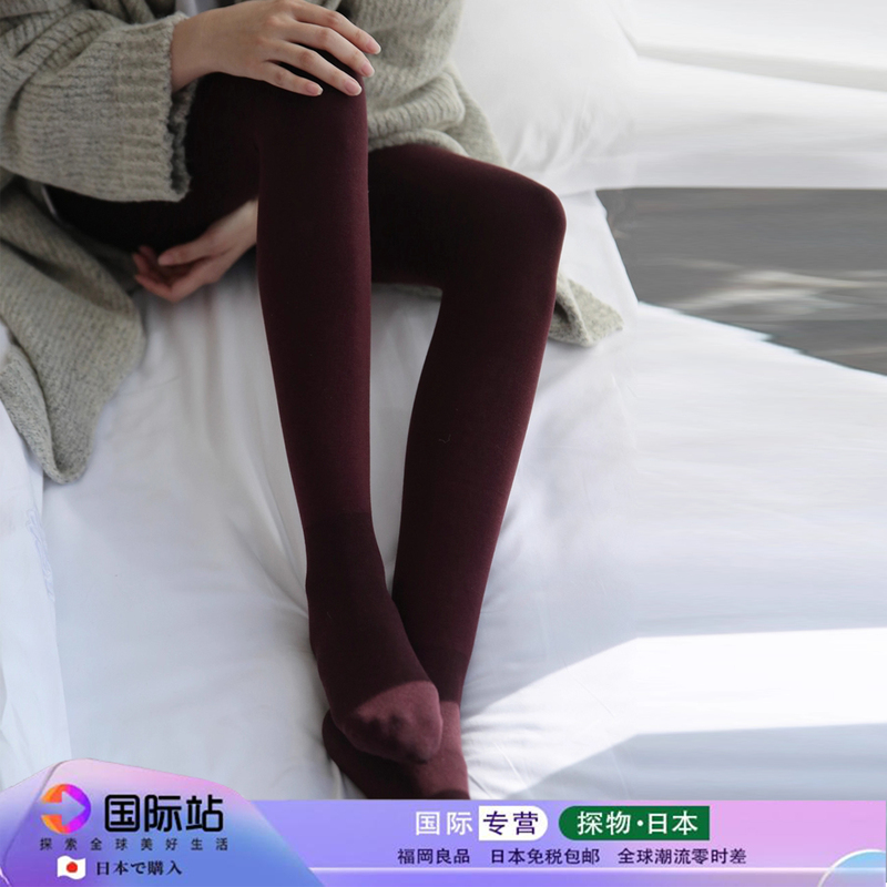 Japanese Taolo Thickened Cashmere High-Waisted Tummy Control Pantyhose Women's Warm Slimming Leg Warmer Ankora Red Leggings