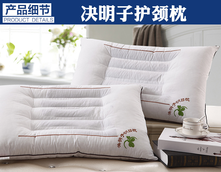 Đặc biệt hàng ngày gối chính hãng gối đơn Cassia chăm sóc sức khỏe cổ tử cung gối kiều mạch khách sạn bốn mùa gối đơn gối tựa cổ