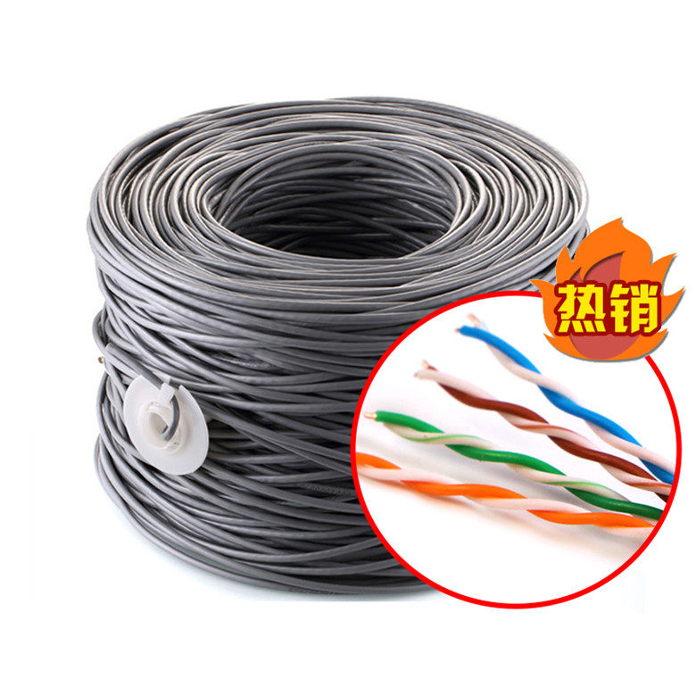 Hand-pressed finished product network route computer network route computer host network jumper 10 meters starting shooting gray foot rice