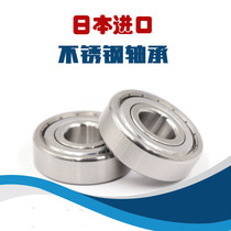 Japans imports of stainless steel bearings S6800 S6801 S6802 S6803 S6804 S6805Z ZZ