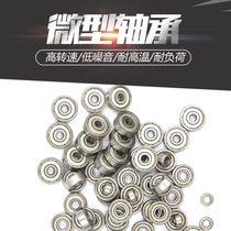 Miniature bearings MR104 105 106 126 128 Z148ZZ inner diameter 4 5 6 7 8 10 12 14mm