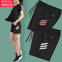 New summer sports running shorts womens three-bar quick-dry elastic loose size casual student solid color hot pants