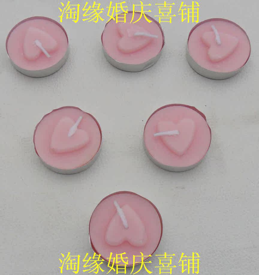 Bougie - Ref 2490236 Image 5