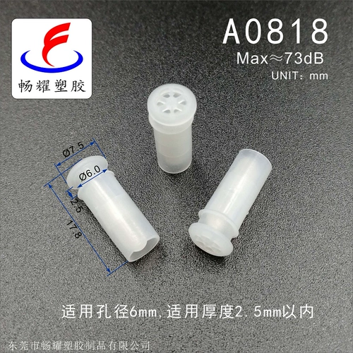 Игрушка BB свистка насилия угла насилия в рот и выходе из Qiqi Single Double Son, BB Calling BB Toning Collection