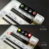 2,8 Диаметр прозрачный световой поведение светодиодного рисунка Светлый световой световой столб Индикатор ПК Высокий прозрачный палка