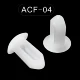 Белый ACF-04 ((500)