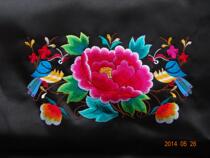 Machine embroidery Miao embroidery National embroidery pine peach embroidery * ZX series machine embroidery pattern 1