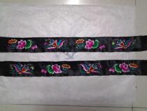 Machine embroidery Miao embroidery National embroidery pine peach embroidery * ZX series 7 machine embroidery flower strips-lotus year fish 5
