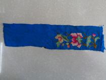 Pure hand embroidered seedlings embroidery pieces old embroidery ethnic embroidery pine peach embroidery * flower embroidery pieces 4