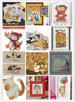 Cross stitch source file XSD cute kitten