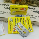 Gillette Gillette Rhino Herbal Steel Steanlagele Steel Обе бритвы Торговые баки старый ручный ручное радио Святая рука