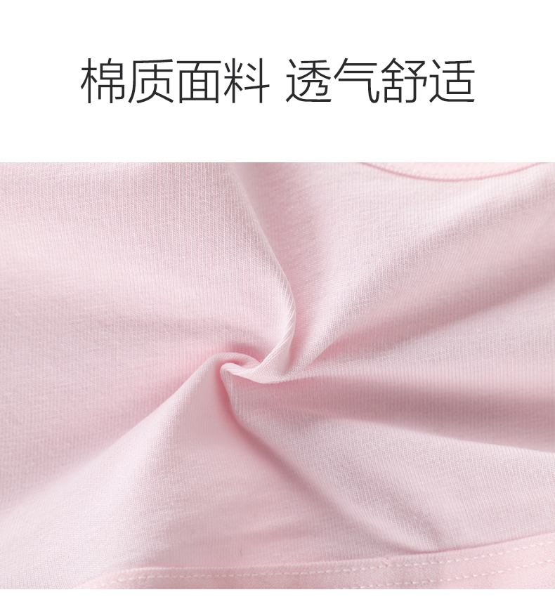 Cô gái phát triển đồ lót học sinh trung học cơ sở ống top vest 9-12-14-16 tuổi Cô gái lớn trẻ em cotton bra áo lót nâng ngực