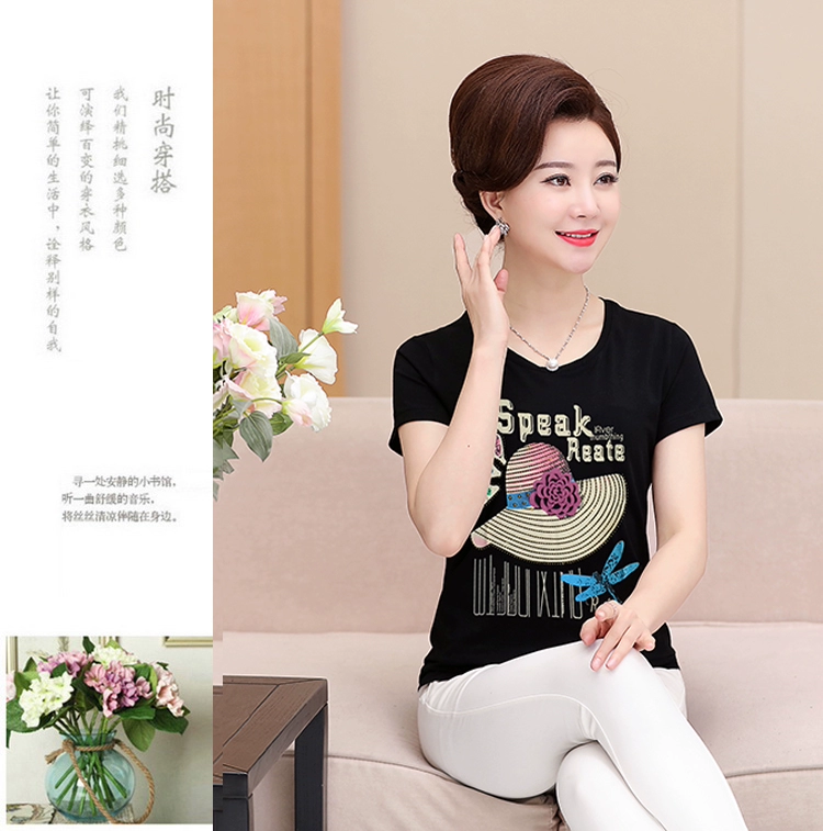 Mùa hè mới ngắn tay T-Shirt trung niên nữ mẹ nạp lỏng kích thước lớn cotton phương thức áo sơ mi t-shirt