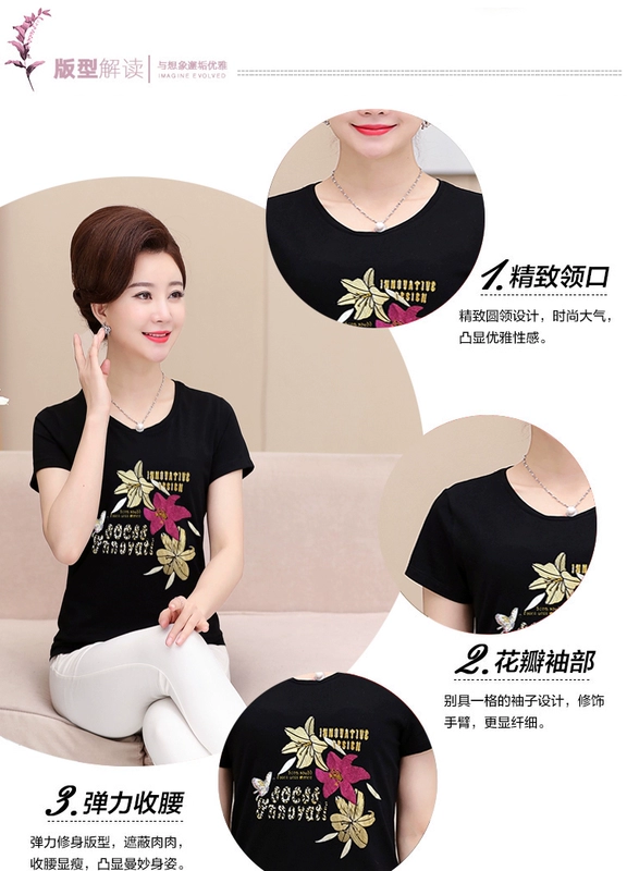 Mùa hè mới ngắn tay T-Shirt trung niên nữ mẹ nạp lỏng kích thước lớn cotton phương thức áo sơ mi t-shirt áo phông nữ cao cấp