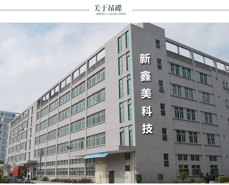 Pads pour soutien-gorge A128 - Ref 818098 Image 20