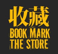 Sangles pour lingerie - Ref 816890 Image 28