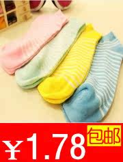 Sangles pour lingerie - Ref 816890 Image 10