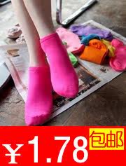 Sangles pour lingerie - Ref 816890 Image 6