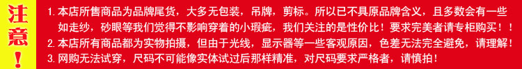 靓 货 上 新 春秋 Nam đội mũ trùm đầu vòng cổ áo len giản dị màu net hit màu sóng điểm phù hợp với màu 3 màu