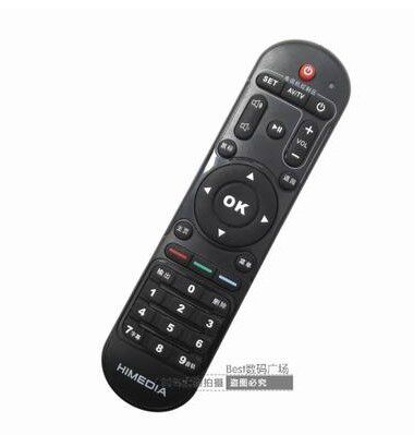 Haimeidi Mango Hi Q H7 H8 H9 series network set-top box remote control Q5 series universal original