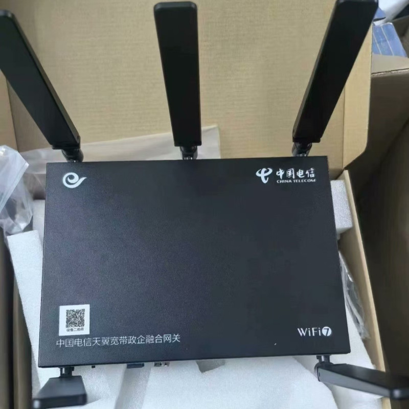 中兴政企FTTR-B中兴G100P-17N3主光猫+G2760从光猫wifi7主猫2.5G-淘宝Taobao | 天猫Tmall