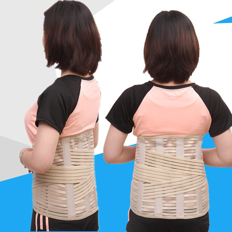 Jinqing reinforced steel plate belt fixing belt Lumbar spine correction belt postoperative lumbar rehabilitation belt