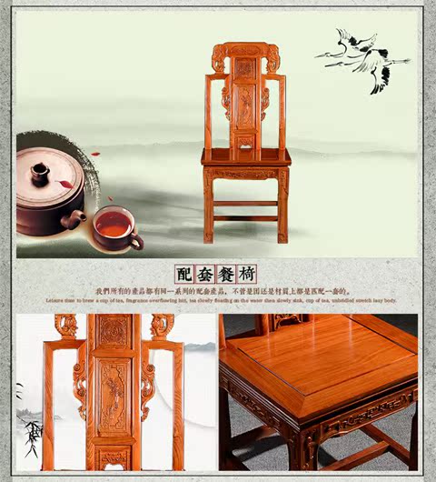 Bàn ăn gỗ gụ bàn tròn gỗ hồng mộc nội thất gỗ gụ châu Phi đầu voi bàn tròn bàn tròn gỗ tròn kết hợp gỗ rắn - Bộ đồ nội thất nội thất phòng ngủ hiện đại