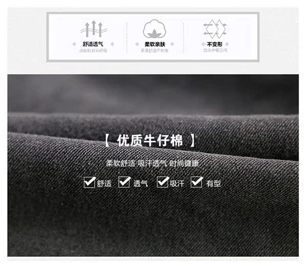 Quần lửng denim nữ 2018 xuân hè mới 8 yếm trẻ em lớn 12-15 tuổi phiên bản Hàn quần jean ống loe bé gái