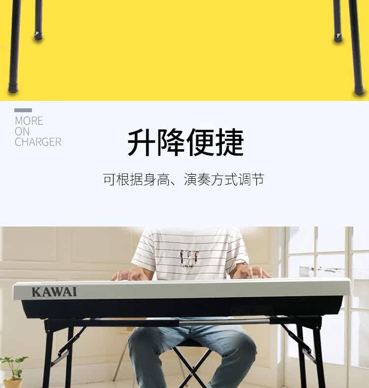 EL250 Подробности 750_06.jpg