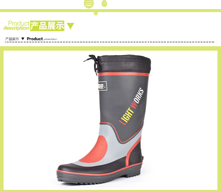 Chaussures en caoutchouc - Ref 942283 Image 35