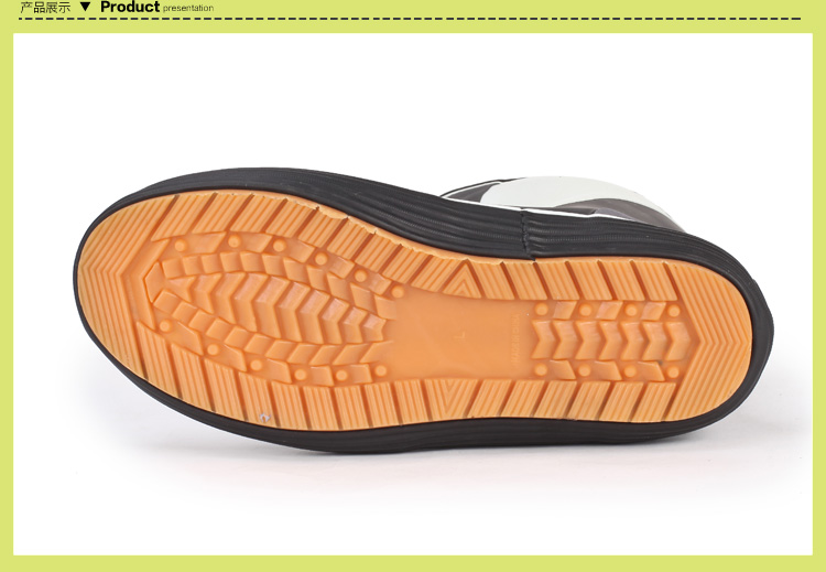 Chaussures en caoutchouc - Ref 942283 Image 40