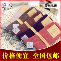 Deer womens socks Mulberry silk Modal womens mid-rise socks spring and autumn mid-tube socks 5033