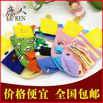 Deer children socks cartoon baby socks cotton kid socks spring autumn slim cotton 10-12 years 1201
