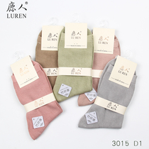 Deer bamboo fiber womens socks 3015 tube solid color wild comfortable soft cotton socks womens socks autumn and winter models