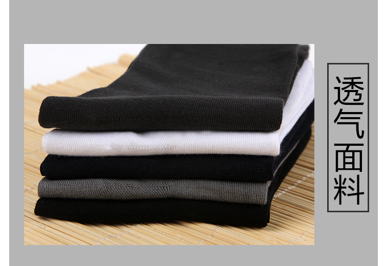 Vớ hươu nam chính hãng trong vớ vớ vớ hươu nam kháng khuẩn thoáng khí sợi tre vớ cotton 7026 tất noel