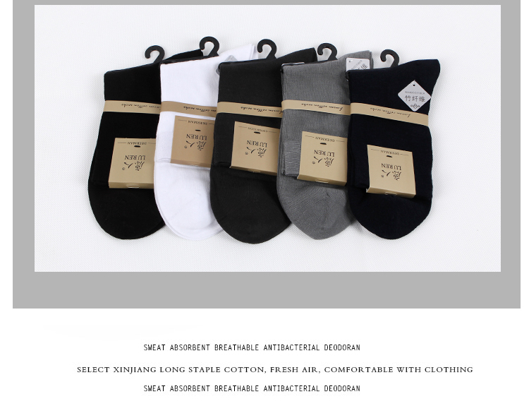 Vớ hươu nam chính hãng trong vớ vớ vớ hươu nam kháng khuẩn thoáng khí sợi tre vớ cotton 7026 tất noel