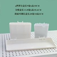 Коробка для хранения, комплект, 3 шт