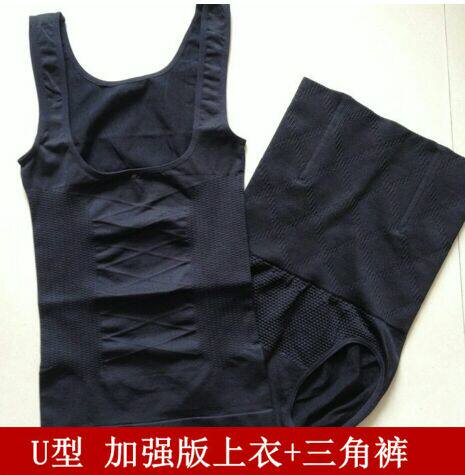 Corset amincissant - Ref 698914 Image 8