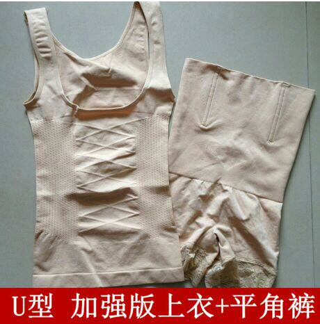 Corset amincissant - Ref 698914 Image 7