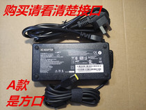 Applicable Lenovo deliver R Y7000 20V8 5A 170W square opening W520 buckle notebook power supply adaptation