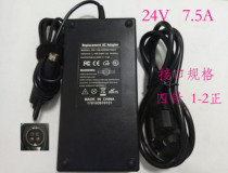 Original core LCD liquid crystal display monitor 24V7 5A 4 pin connector power adapter wire feeding charger