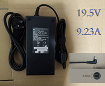Apply G752 G752 G75VX G750 G751 G751 charger wiring 19 5V 9 23A