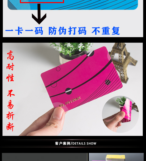 Mahjong chip thẻ phòng cờ giải trí đặc biệt giải trí thẻ token thẻ thành viên thẻ bảo mật chống mài mòn - Các lớp học Mạt chược / Cờ vua / giáo dục bàn mạt chược