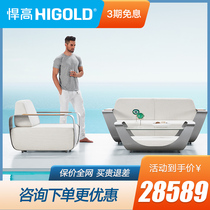 HIGOLD Humvee high ONDA outdoor balcony furniture high-end single double corner sofa tea table combination package