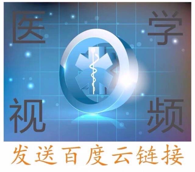 Ma Xiaofei Facial Filling Hyaluronic Acid Tutorial Injection Series 7 Professional Beauty HD