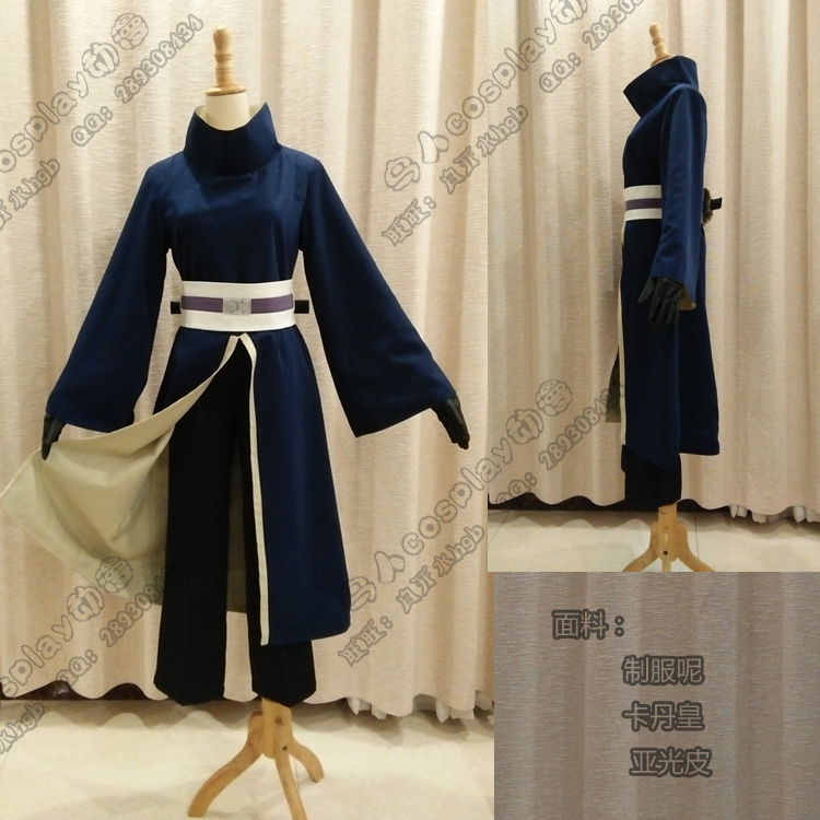 NARUTO Obito Uchiha Cosplay costumes #35359 | Bhiner