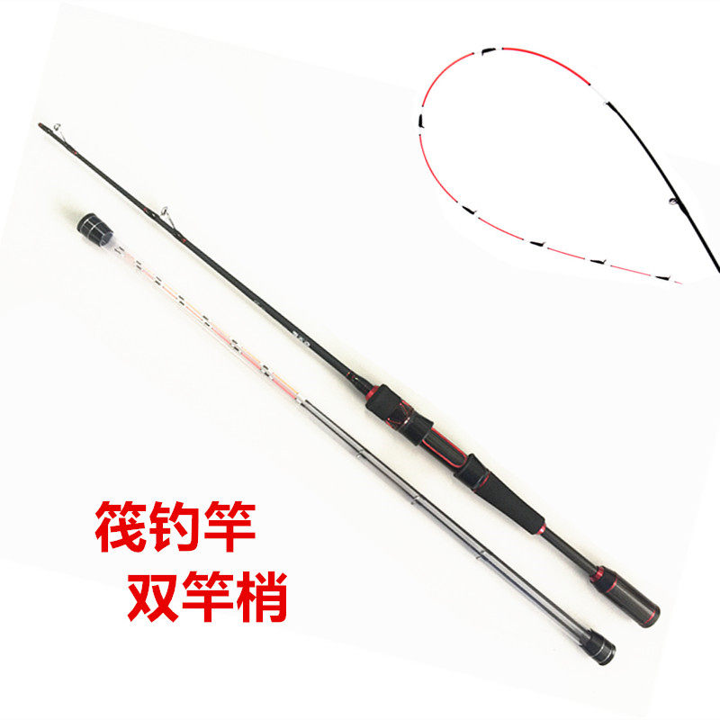 Fishing also fishing house raft rod set rod slightly single rod soft tip soft tail bracket micro lead raft fishing rod wheel titanium alloy special offer