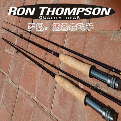 Fishing also export clearance Feiya fly fishing rod carbon fly rod MF tune ultra-light fine fishing rod Luya special price