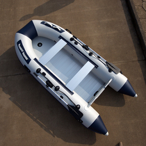 Aluminum alloy bottom thickened double 3 4 5 6 7 8 9 people stormtrooper boat Rocket boat Kayak speedboat Fishing boat